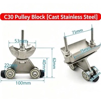 Chariot de suspension robuste pour grue, porte-câble réglable, antirouille, en acier inoxydable 304 pour câble d'alimentation rond/plat