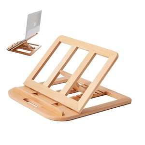 Support ergonomique en bois pour ordinateur portable avec dissipation thermique, réglable et pliable, pour lecture sur bureau, idéal pour étudiants et télétravail - Product Image 1