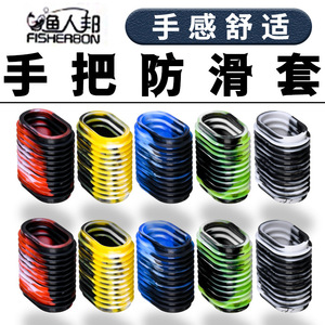 Cubierta Decorativa Antideslizante de Silicona para Carrete de Pesca Leo, Funda Resistente al Desgaste para Carrete de Baitcasting, Accesorio para Pesca en Agua Dulce - Product Image 5