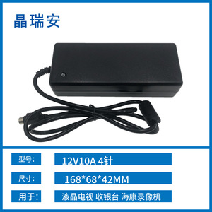 Jingruian Ac <b>Adapter</b> 24V 3A Dc Output Us Plug For Electronics - Product Image 2