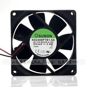 Ventilateur Inverter SUNON 80x80x25mm DC24V 2.9W 2 fils pour refroidissement - Product Image 3