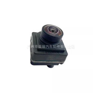 Caméra de recul Chevrolet 23390514 avec coque en plastique, résolution 480x600, aide au stationnement - Product Image 5
