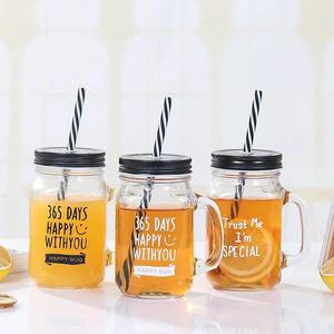Một không thể phá vỡ tùy chỉnh bán buôn glass mason jar với xử lý và mũ cho nước giải khát uống - Product Image 1