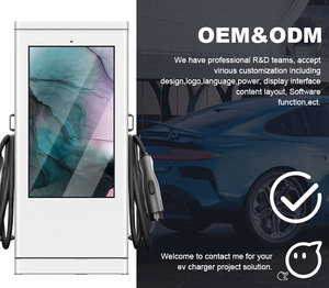 Station de recharge DC pour véhicules électriques extérieure à montage au sol avec écran publicitaire 55 pouces, chargeur DC EV CCS2 CCS1 CHADEMO pour Zeekr - Product Image 1