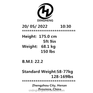 เครื่องวัดความสูงและน้ำหนักมัลติฟังก์ชันแบบหยอดเหรียญสำหรับวัด<span class=keywords><strong>ดัชนี</strong></span><span class=keywords><strong>มวล</strong></span><span class=keywords><strong>กาย</strong></span> - Product Image 5