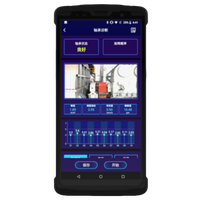 Analyseur de défauts de roulements portable à visualisation complète, enregistreur de données de vibrations industrielles avec stockage des courbes de tendance