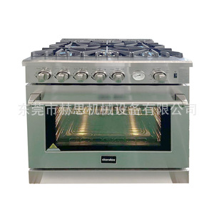 Four à gaz Clanifox 5 brûleurs 40L+ 220V avec commande par bouton et fonction friteuse à air - Product Image 1