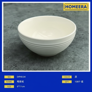 Vente en gros de 8 bols par boîte en céramique émaillée de 475 pouces bols à soupe de haute qualité pour Ramen pour les occasions - Product Image 1