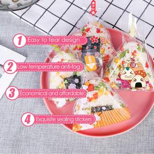 <span class=keywords><strong>Sac</strong></span> d'emballage <span class=keywords><strong>de</strong></span> <span class=keywords><strong>film</strong></span> plastique personnalisé à la mode anti-buée facile à déchirer Rectangle Onigiri boule <span class=keywords><strong>de</strong></span> riz Bento Sushi <span class=keywords><strong>sac</strong></span> d'emballage <span class=keywords><strong>de</strong></span> sushi avec autocollant - Product Image 3
