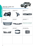 Lampu depan belakang untuk Great Wall Wingle, 5 semua seri bagian lampu depan lampu belakang DRL lampu berjalan siang hari Fender kaca spion