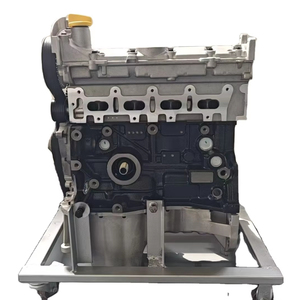 Conjunto de Motor de Gasolina K4M 1.6L 16V para Renault <span class=keywords><strong>Dacia</strong></span> Logan <span class=keywords><strong>Sandero</strong></span>, Motor de Repuesto - Product Image 1