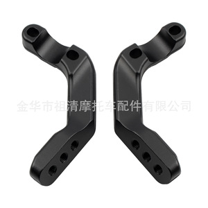 Zuqing Handlebar <b>Bracket</b> 28mm Universal <b>Silver</b> Motorcycle Modification Accessory - Product Image 5