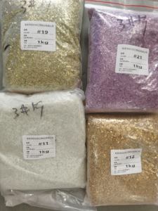 Pièce de verre concassée irrégulière cassée artisanat verre paillettes pour Nail Art coque de téléphone résine ornement décoration - Product Image 2