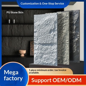 Mur de fond en pierre de PU, simulation spéciale de champignon, grande plaque de pierre en cours de dépose, intérieur et extérieur, villa, campagne - Product Image 1