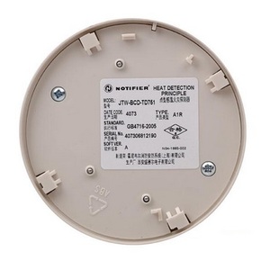 Detector de Temperatura para Sistemas HVAC Notifier JTW-BCD-TD751 - Product Image 2