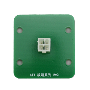 ขั้วต่อไฟฟ้า ATX 2×2 ชุบนิกเกิลทองเหลือง, ขั้วต่อไฟฟ้าแบบมีเกลียว 2*2 ATX - Product Image 4