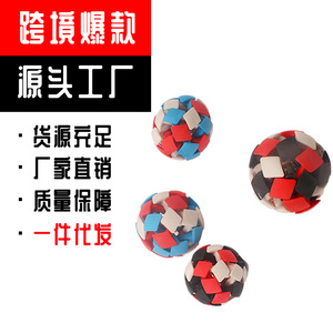 Jouet à mâcher pour animaux de compagnie, boule à cloche en diamant, petit jouet interactif pour nettoyer les dents, pour l'entraînement et le jeu des chiens - Product Image 2