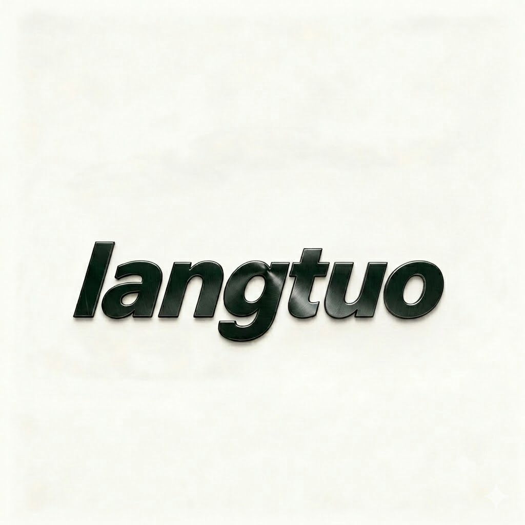 Wuhan Donghu New Technology Development Zone Langtuo Commercial Center logo