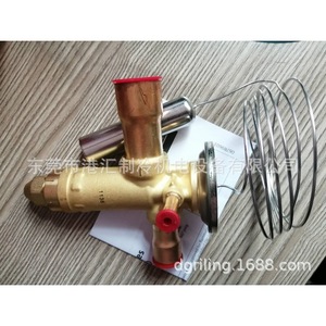 Vanne d'expansion thermique Danfoss TGE R22/R407C 067N2159 12 Tr 43 Kw pour unité de refroidissement - Product Image 4