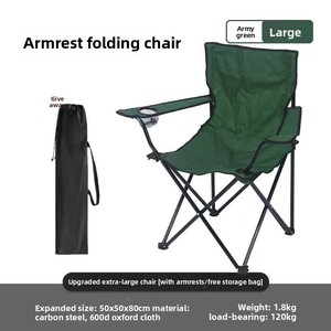 <span class=keywords><strong>Fauteuil</strong></span> pliant léger et portable pour l'extérieur, idéal pour le <span class=keywords><strong>camping</strong></span>, la plage, les loisirs et la pêche – Exclusivité transfrontalière - Product Image 3