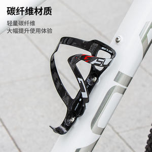 GUB SL <span class=keywords><strong>Porte</strong></span>-bouteille en fibre de <span class=keywords><strong>carbone</strong></span> pour <span class=keywords><strong>VTT</strong></span> <span class=keywords><strong>VTT</strong></span> Accessoires de vélo de route - Product Image 5