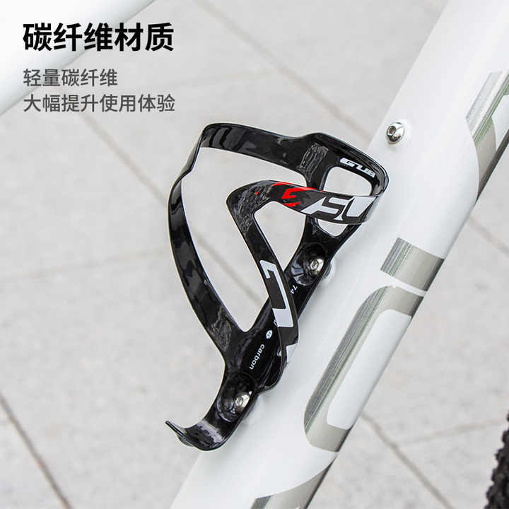 Portabottiglie Bici In Alluminio - Supporto Borraccia Universale Per Bici Da Corsa E MTB