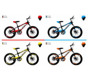 14-<strong>20</strong> <strong>Inch</strong> Custom Accessory Children's Mountain <strong>Bike</strong> From China Factory 3-12 Years Old Boy's Bicycle with Brake Ordinary Pedal - Product Image 3