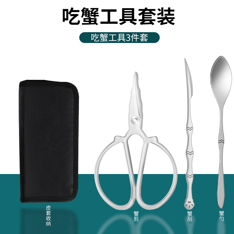 Bolsos de cuero - 3 piezas de cangrejo