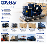 Groupe électrogène diesel marin électrique SCDC64JW 64 kW à refroidissement par eau douce 24 V, alimenté par SCDC WP4CD100E201 pour bateau de pêche