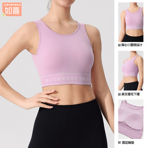 Women's Fitness Bra Yoga <b>Top</b> Solid Color Nylon Sml Size <b>One</b>-Padded Sports Bra For Workout And Yoga Wear - Product Image 3