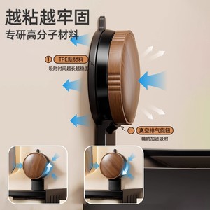 Excellent Suction Cup Soap Dish <b>Wall</b> Mount Double Layer <b>Round</b> Plastic Drainage Storage Bathroom Toilet <b>Shelf</b> - Product Image 1