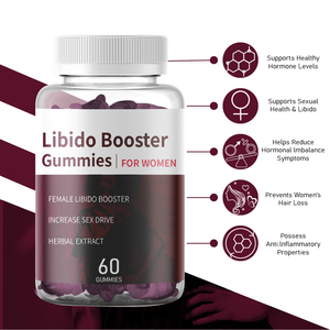 مكمل غذائي طبيعي عشبي لزيادة الرغبة الجنسية للنساء، أشواغاندا لتعزيز الليبيدو، حلوى جومي تدعم الصحة والرغبة الجنسية، علامة تجارية خاصة - Product Image 2