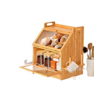 Boîte à pain en bois avec tiroirs et porte en verre, grande capacité de rangement pour comptoir de cuisine - Product Image 2