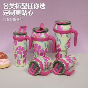 Shang Kou Ai Stainless Steel Tumbler 304 Floral Pattern Large Capacity Insulated Cup For Gifts And Daily Use - Product Image 4