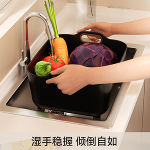 Draining Rack Large Capacity Square Plastic Kitchen Sink Basket With Handles For Vegetable Fruit Washing - Product Image 2
