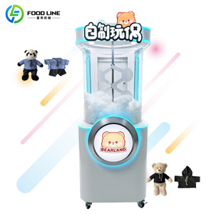 Machine à rembourrer les ours en peluche certifiée CE, avec ouvre-coton intégré, 110V/220V, garantie 1 an, idéale pour les artisans à domicile - Vente chaude - Product Image 1