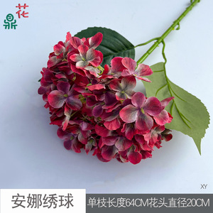 Fleurs artificielles en soie Anna Hydrangea pour décoration de mariage, accessoires muraux floraux - Product Image 5