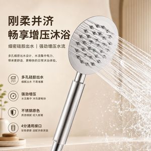 Stainless Steel U-Shaped Mixing Valve For <b>Shower</b> With Single Handle Hot Cold Water Control 304 Material - Product Image 5