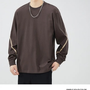 Camiseta de Manga Larga de Poliéster/Algodón, Cuello Redondo, Corte Ajustado, Personalizable para Hombre - Product Image 6