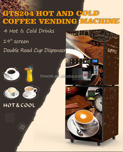 เครื่องจำหน่ายเครื่องดื่มอัตโนมัติ YISO /Water Treat 4 รสชาติ ชา กาแฟร้อนและเย็น แบบหยอดเหรียญ สำหรับธุรกิจ - Product Image 3