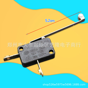 สวิตช์ไมโครเทอร์โมสตัท 16A 250V 5.2 ซม. สวิตช์จำกัดการป้องกันเครื่องทำน้ำอุ่นเชิงพาณิชย์ - Product Image 1