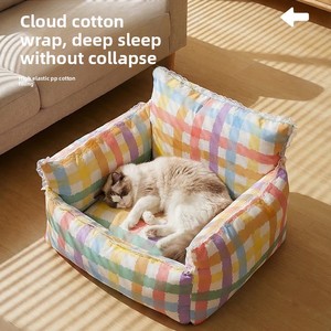 Coussin de couchage pour chat et <span class=keywords><strong>chien</strong></span> en dentelle avec rembourrage en coton PP, motif à carreaux, anti-déchirures, pour petits chiens et chats, toutes saisons - Product Image 1