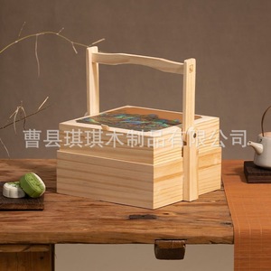 Wooden Mooncake <b>Gift</b> <b>Box</b> Chinese Style Handmade Rectangle Plywood <b>Empty</b> <b>Box</b> For <b>Gift</b> Craft Shandong Origin - Product Image 4