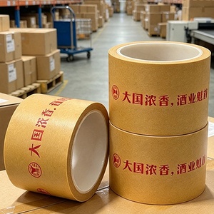 Cinta de Embalaje Kraft con Logotipo Personalizado, Cinta Adhesiva Impresa para Sellado de Cajas de Cartón - Product Image 2