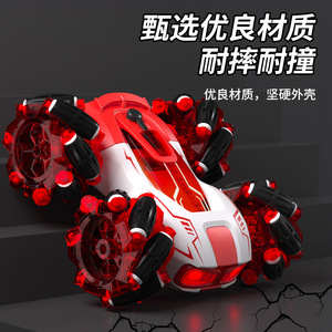 EPT 4WD 2.4 GHz แบบสองด้าน 360 องศา °   รถบังคับวิทยุแบบหมุนได้ พร้อมไฟ LED สำหรับการดริฟท์และการแสดงท่าผาดโผน - Product Image 2