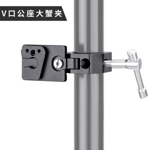 วี - Product Image 1