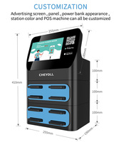 Restaurant mobile portable wifi partage partagé batterie externe station de location système de location partager machine android app station de charge