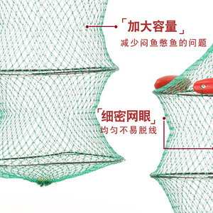 Three Buoy Thickened Nylon <b>Mesh</b> Floating Fish <b>Basket</b> Portable Hand Net Red Fish Floating Net - Product Image 2