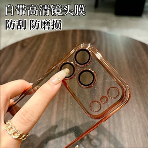 Coque de protection antichoc en PC rigide pour iPhone 17 Pro Max et Apple 16, avec paillettes électroplaquées effet ciel étoilé - Product Image 3