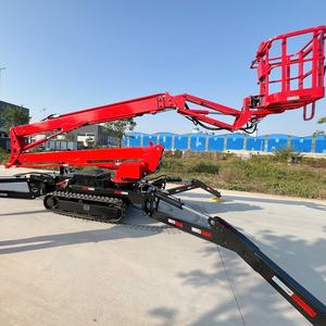 360 вращение, 10 м, 12 м, 16 м, 18 м, 20 м, 22 м - Product Image 6